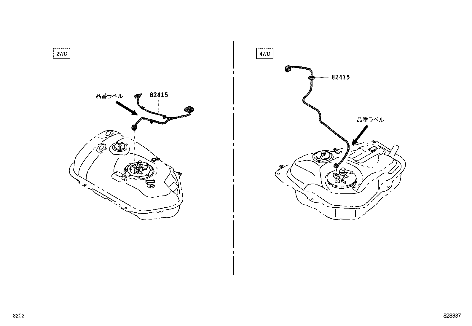  PIXIS EPOCH |  WIRING CLAMP