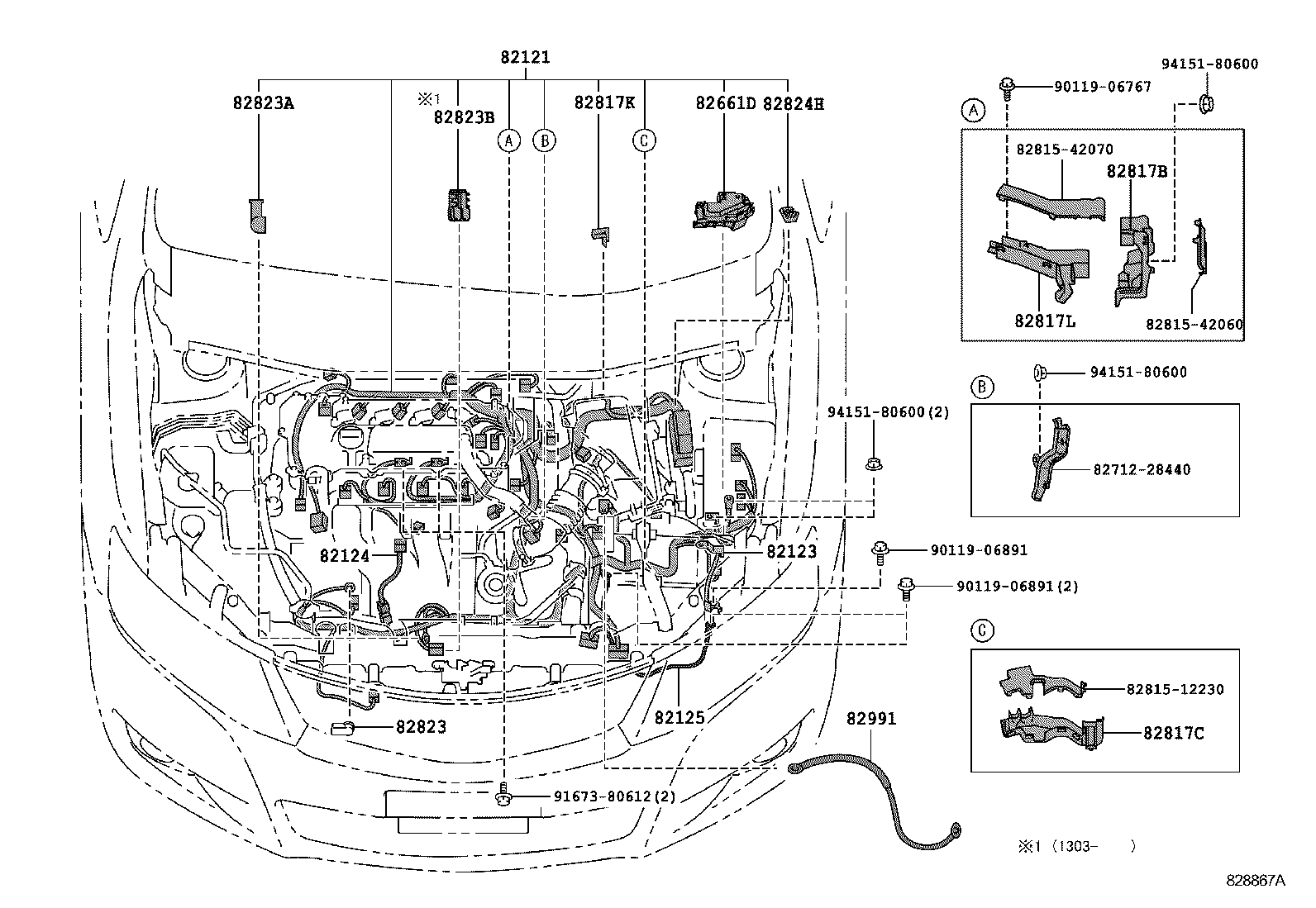  PREMIO ALLION |  WIRING CLAMP
