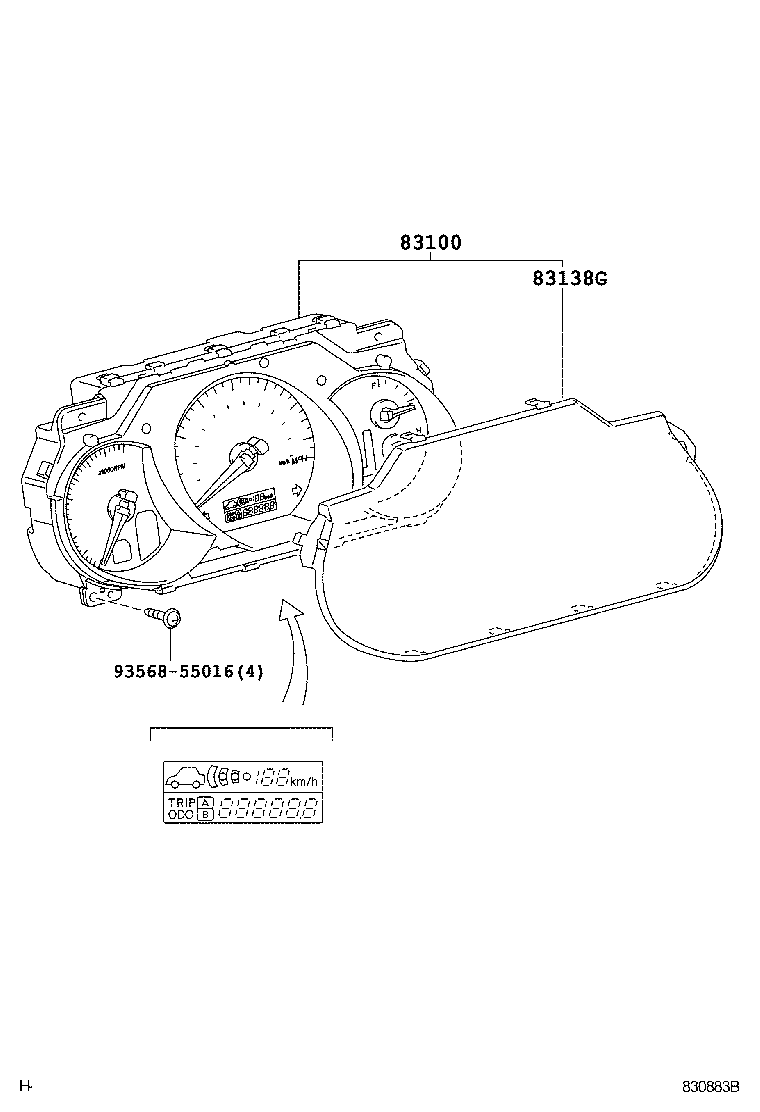  HARRIER |  METER