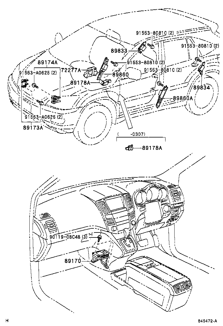  HARRIER |  AIR BAG