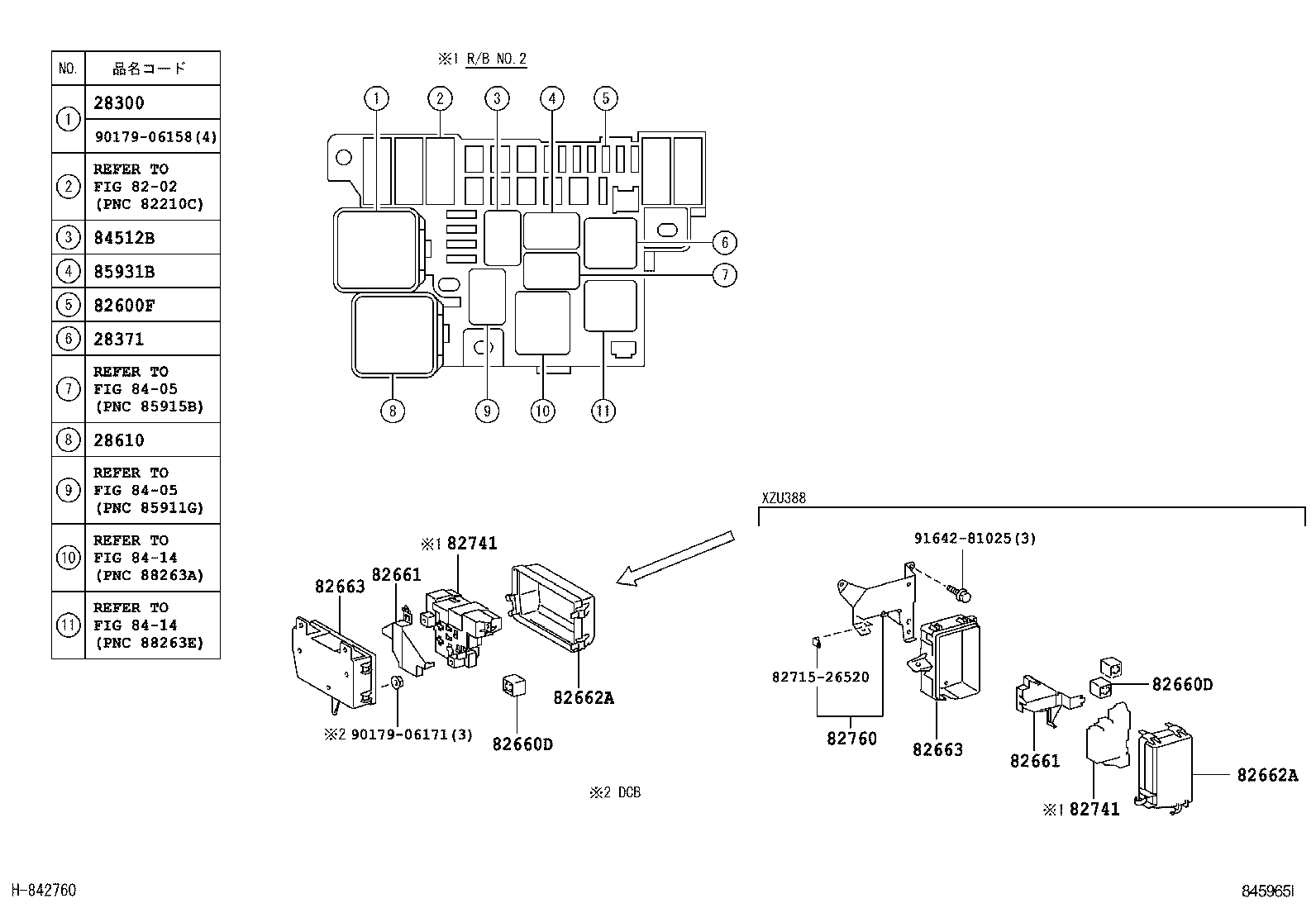  DYNA TOYOACE |  SWITCH RELAY COMPUTER