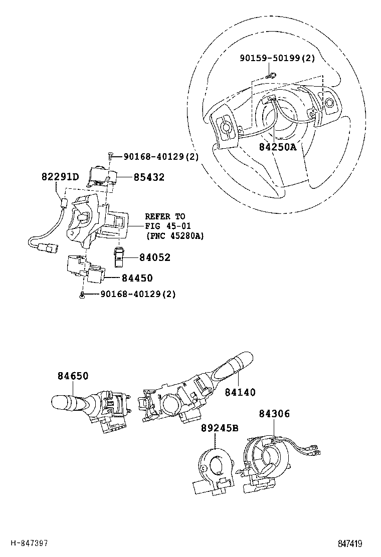  RAV4 VANGUARD |  SWITCH RELAY COMPUTER