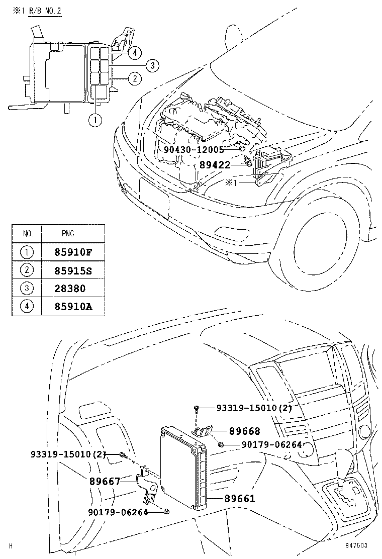  HARRIER |  ELECTRONIC FUEL INJECTION SYSTEM