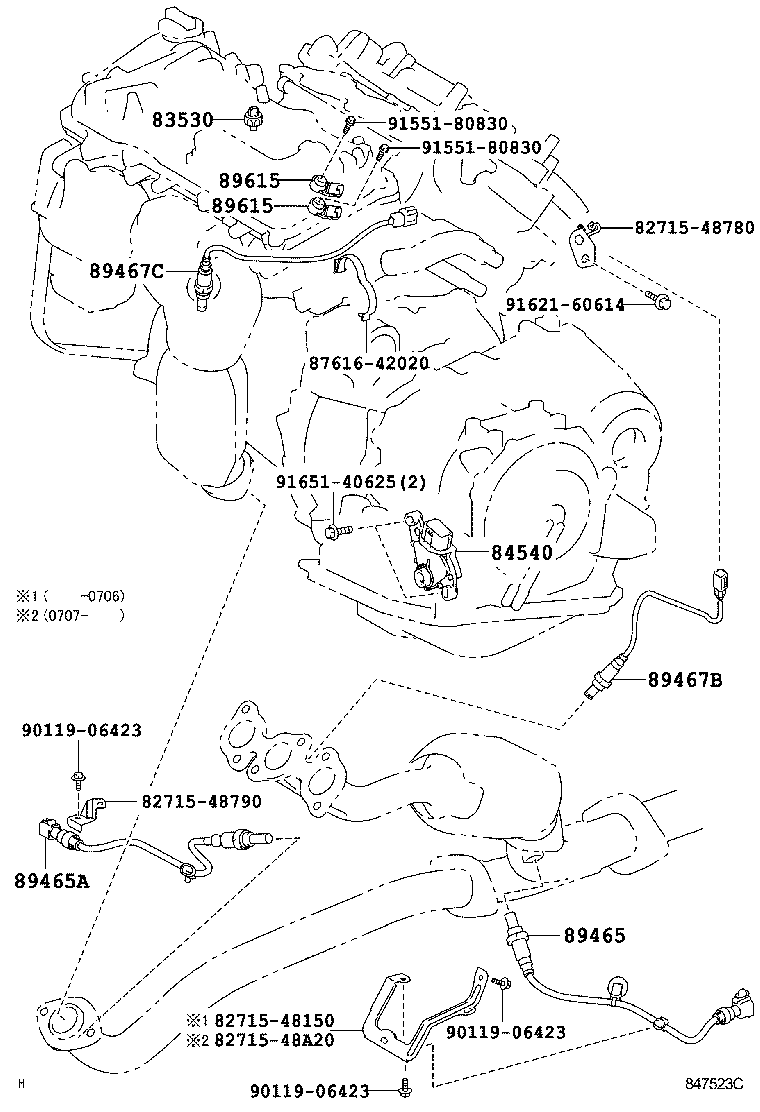  HARRIER |  SWITCH RELAY COMPUTER