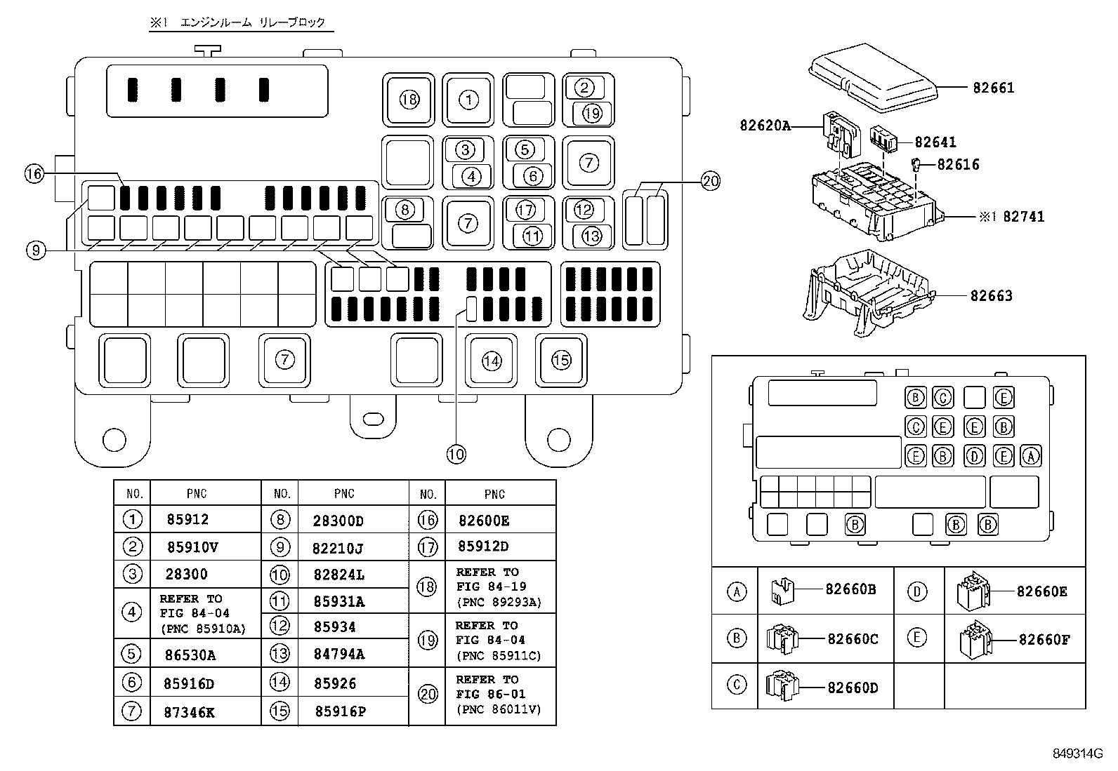  LAND CRUISER 200 202 |  SWITCH RELAY COMPUTER