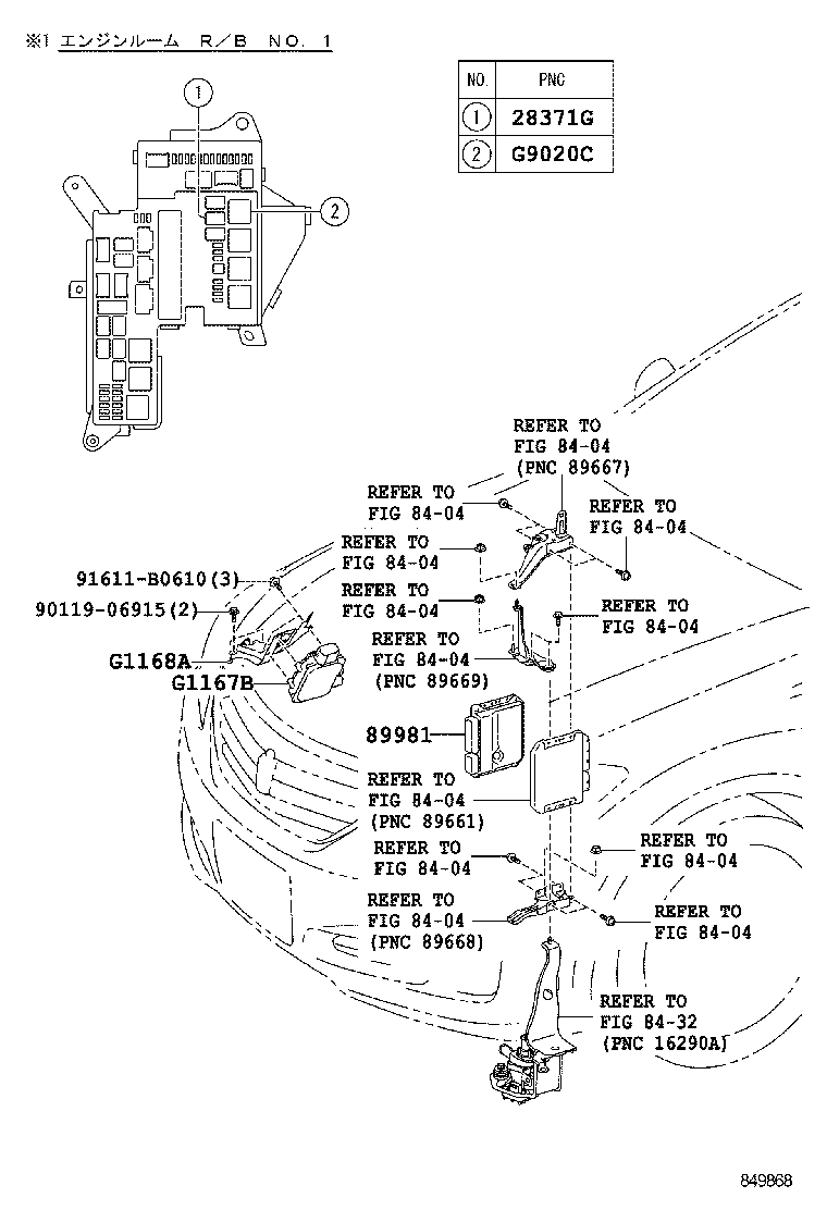  CROWN |  HV CONTROL COMPUTER