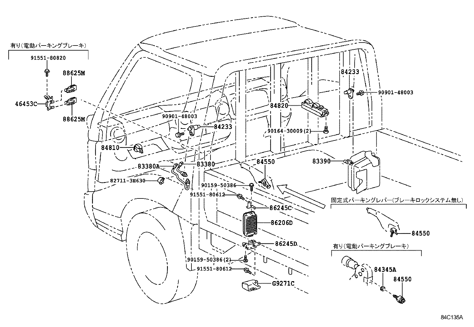  DYNA TOYOACE |  SWITCH RELAY COMPUTER
