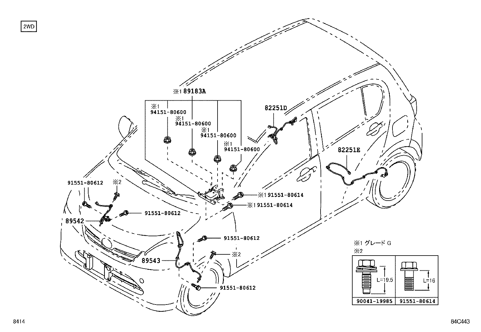  PIXIS EPOCH |  ABS VSC