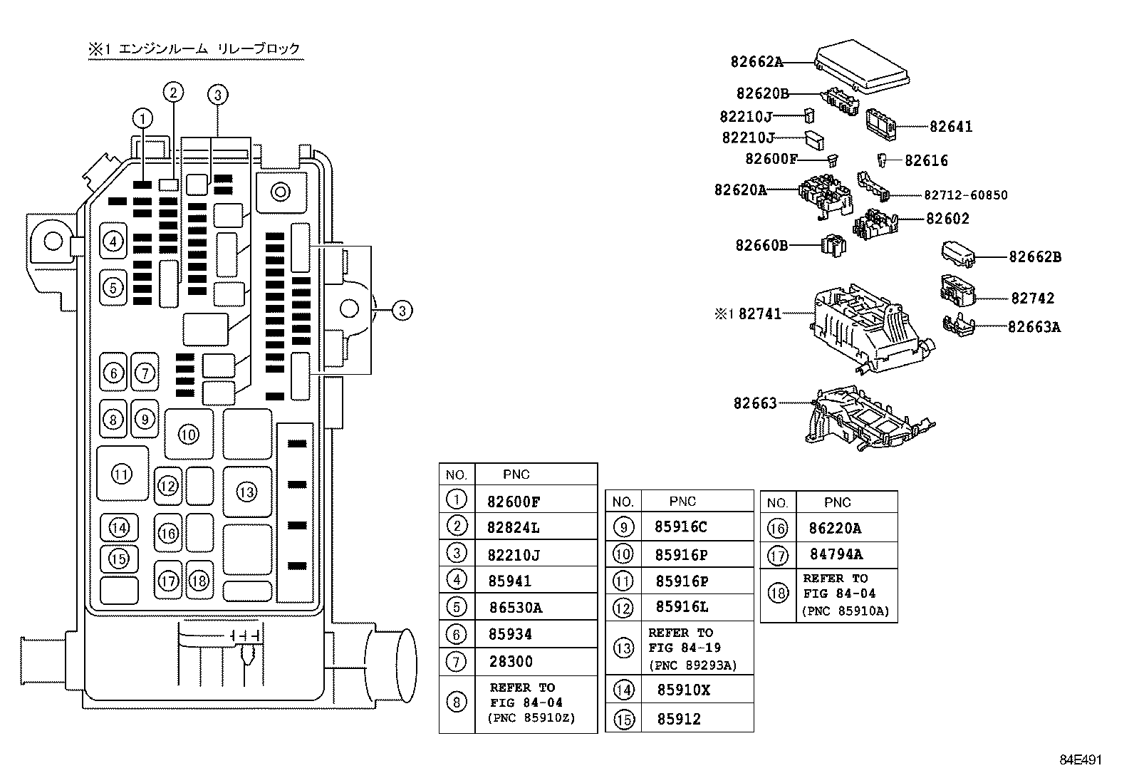  LAND CRUISER PRADO |  SWITCH RELAY COMPUTER