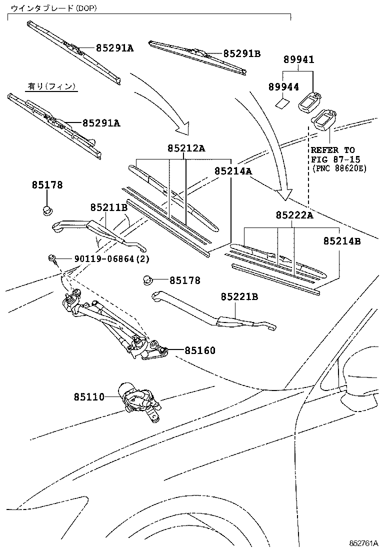  GS250 350 450H |  WINDSHIELD WIPER