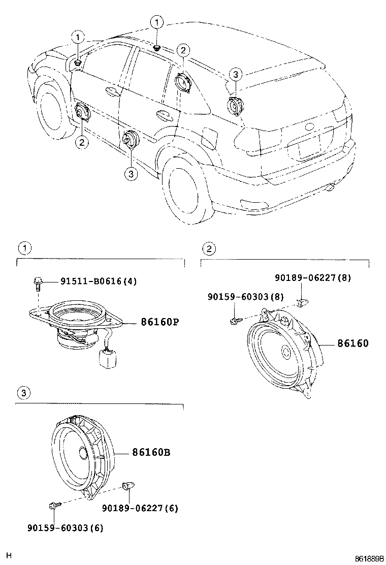  HARRIER |  SPEAKER