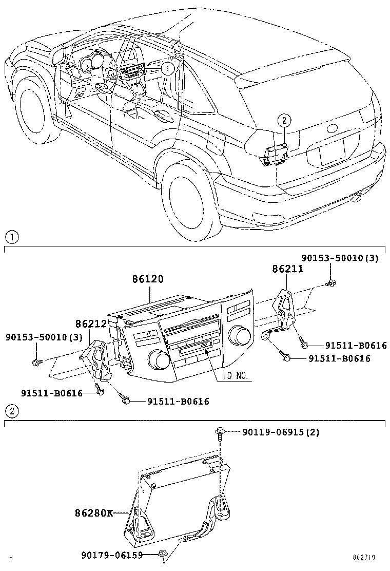  HARRIER |  RADIO RECEIVER AMPLIFIER CONDENSER