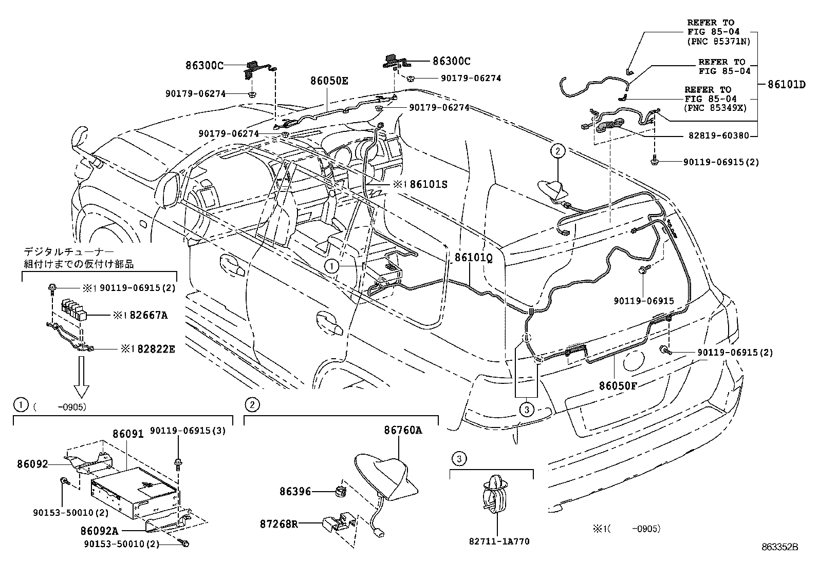  LAND CRUISER 200 202 |  ANTENNA