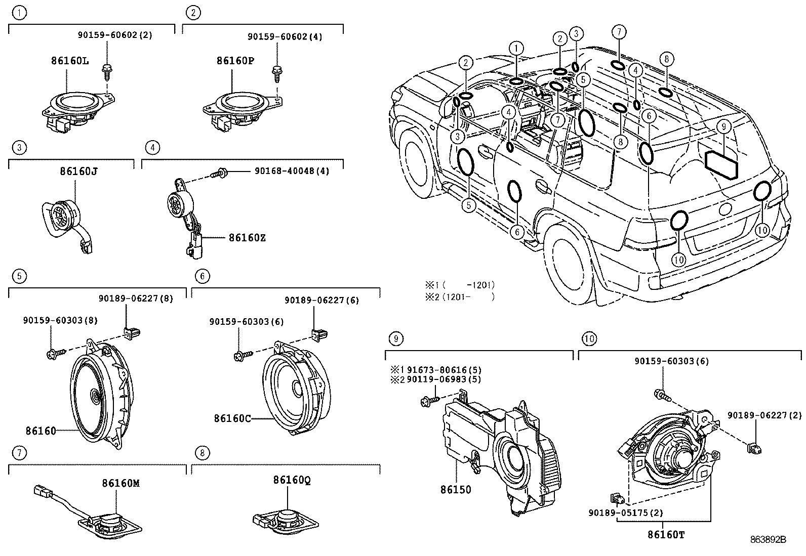  LAND CRUISER 200 202 |  SPEAKER