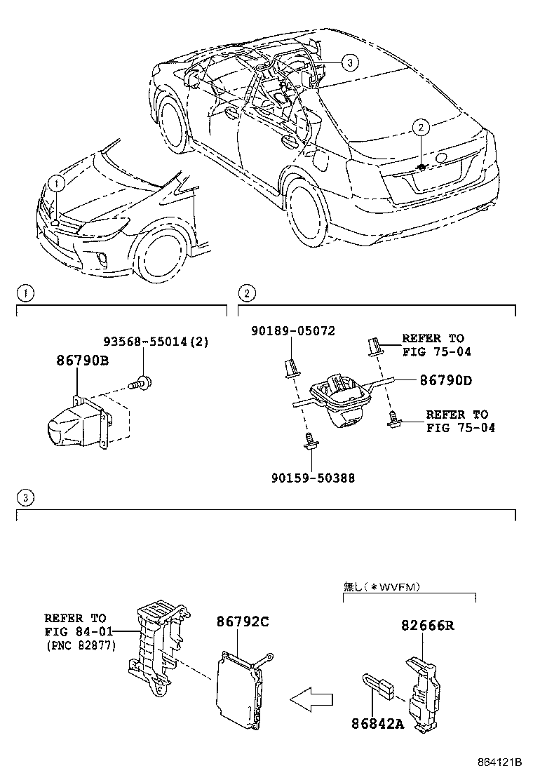  SAI |  REAR MONITOR DISPLAY CAMERA