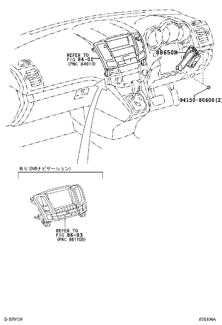  HARRIER |  HEATING AIR CONDITIONING CONTROL AIR DUCT