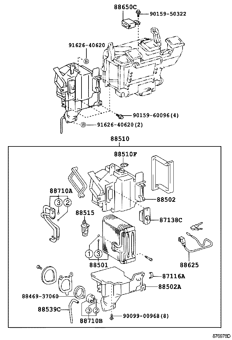  DYNA TOYOACE |  HEATING AIR CONDITIONING COOLER UNIT