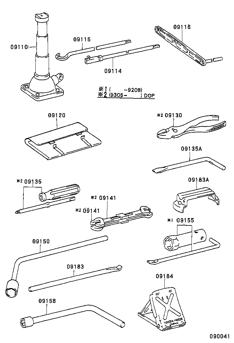  LAND CRUISER 70 |  STANDARD TOOL