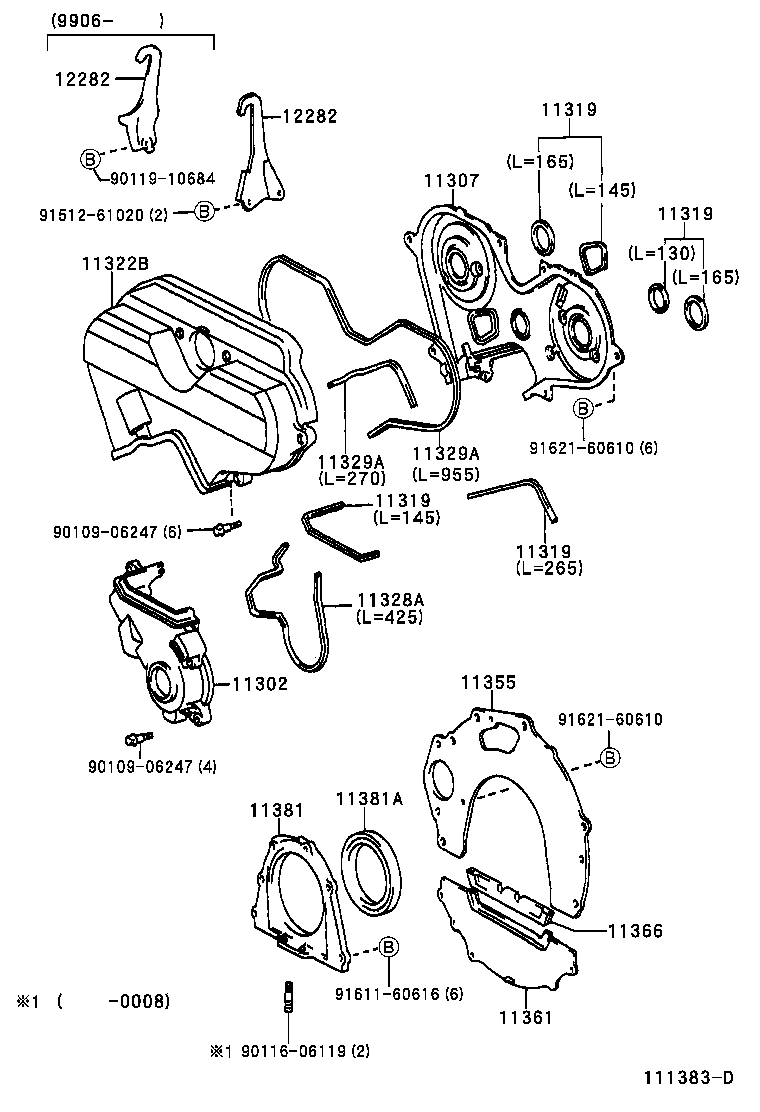  HILUX SURF |  TIMING GEAR COVER REAR END PLATE