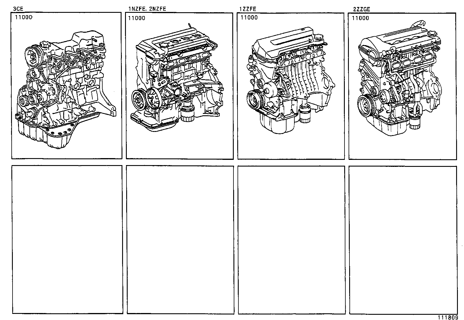  COROLLA FIELDER |  PARTIAL ENGINE ASSEMBLY