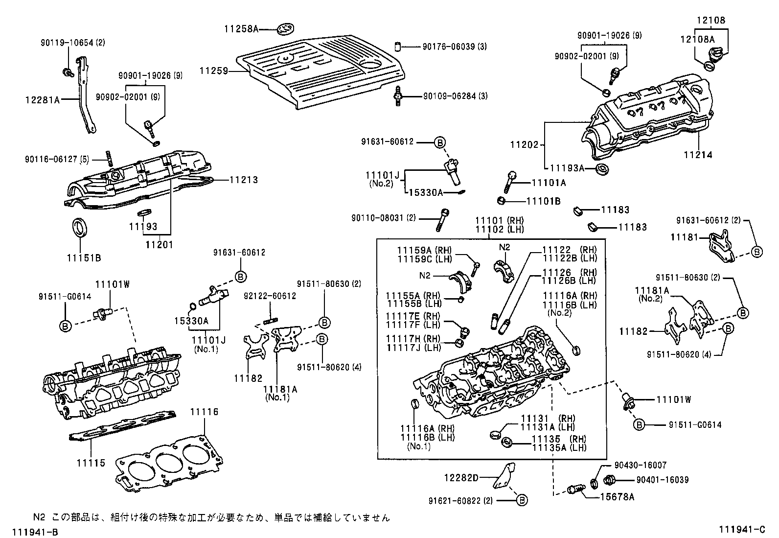  KLUGER L V |  CYLINDER HEAD