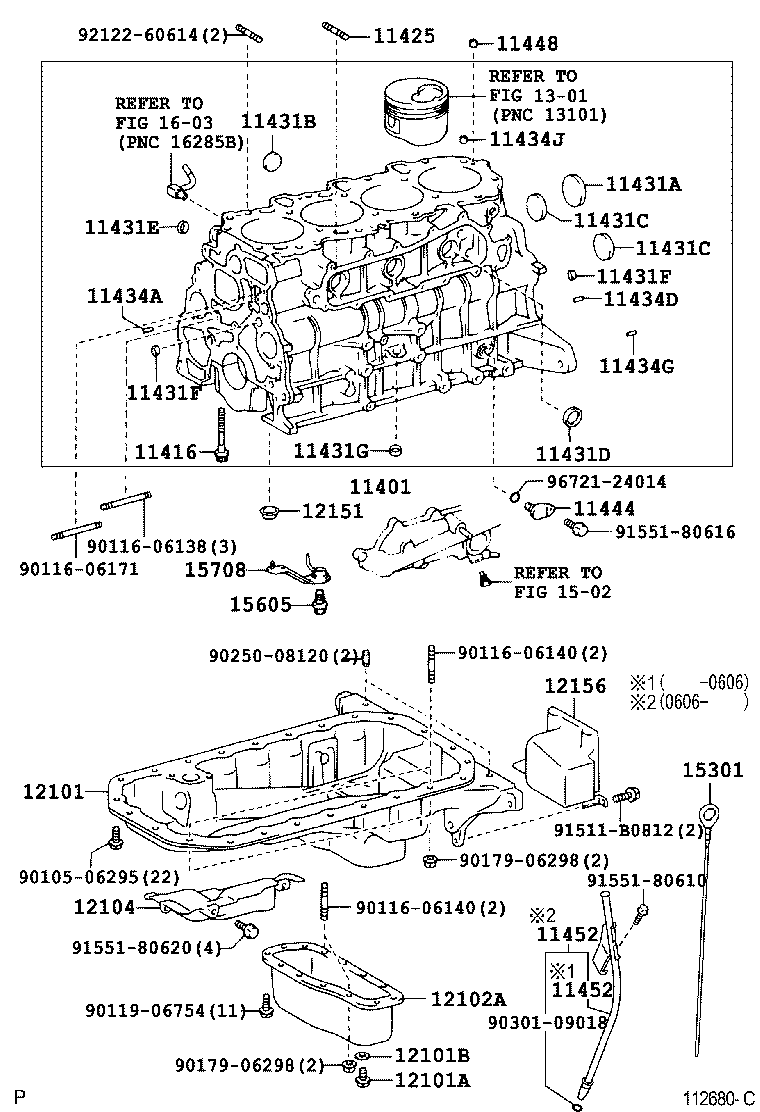  LAND CRUISER PRADO |  CYLINDER BLOCK