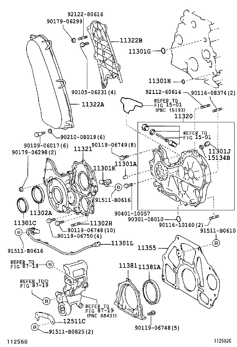  LAND CRUISER PRADO |  TIMING GEAR COVER REAR END PLATE