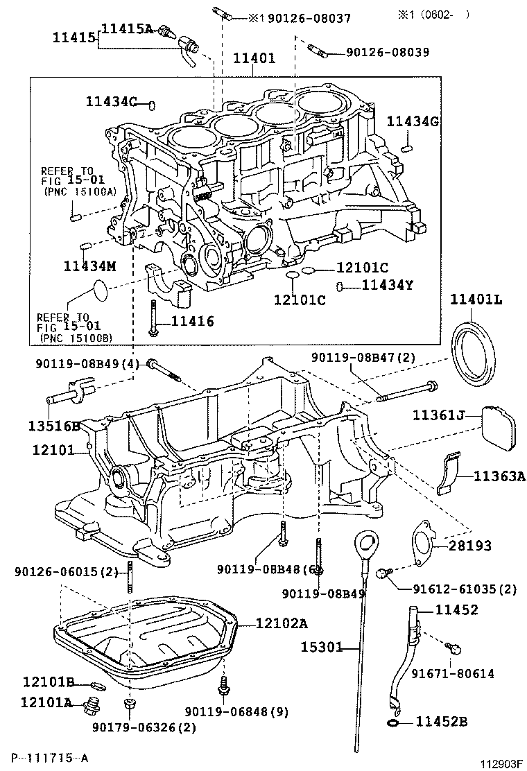  PRIUS |  CYLINDER BLOCK