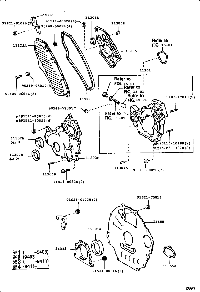  LAND CRUISER 70 |  TIMING GEAR COVER REAR END PLATE