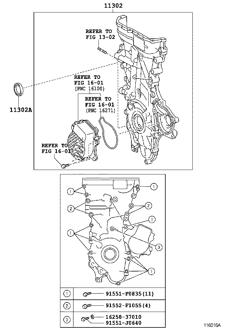  PRIUS PLUG IN LEASE |  TIMING GEAR COVER REAR END PLATE