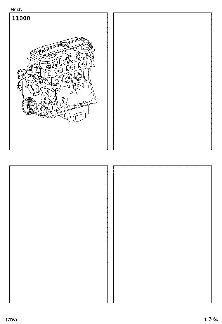  QUICK DELIVERY 200 |  PARTIAL ENGINE ASSEMBLY