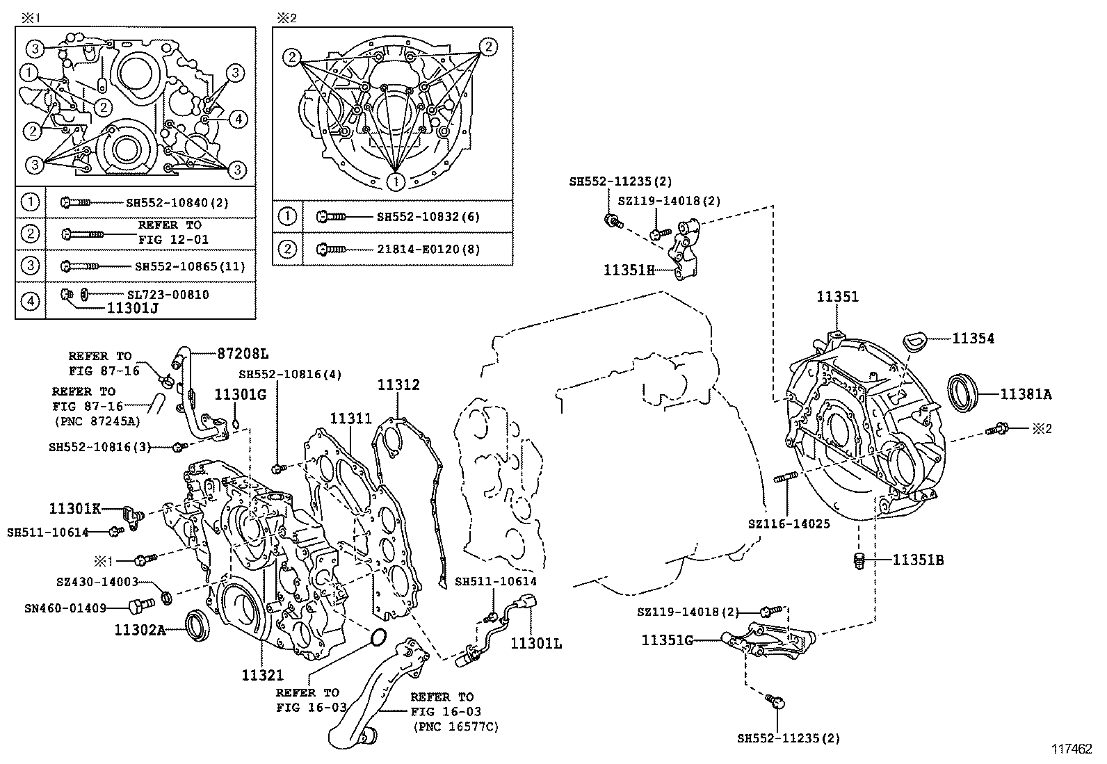  QUICK DELIVERY 200 |  TIMING GEAR COVER REAR END PLATE