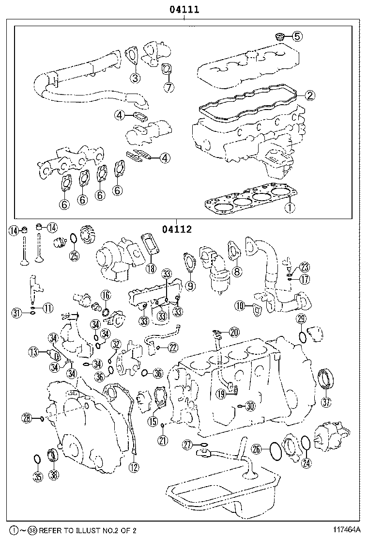  QUICK DELIVERY 200 |  ENGINE OVERHAUL GASKET KIT