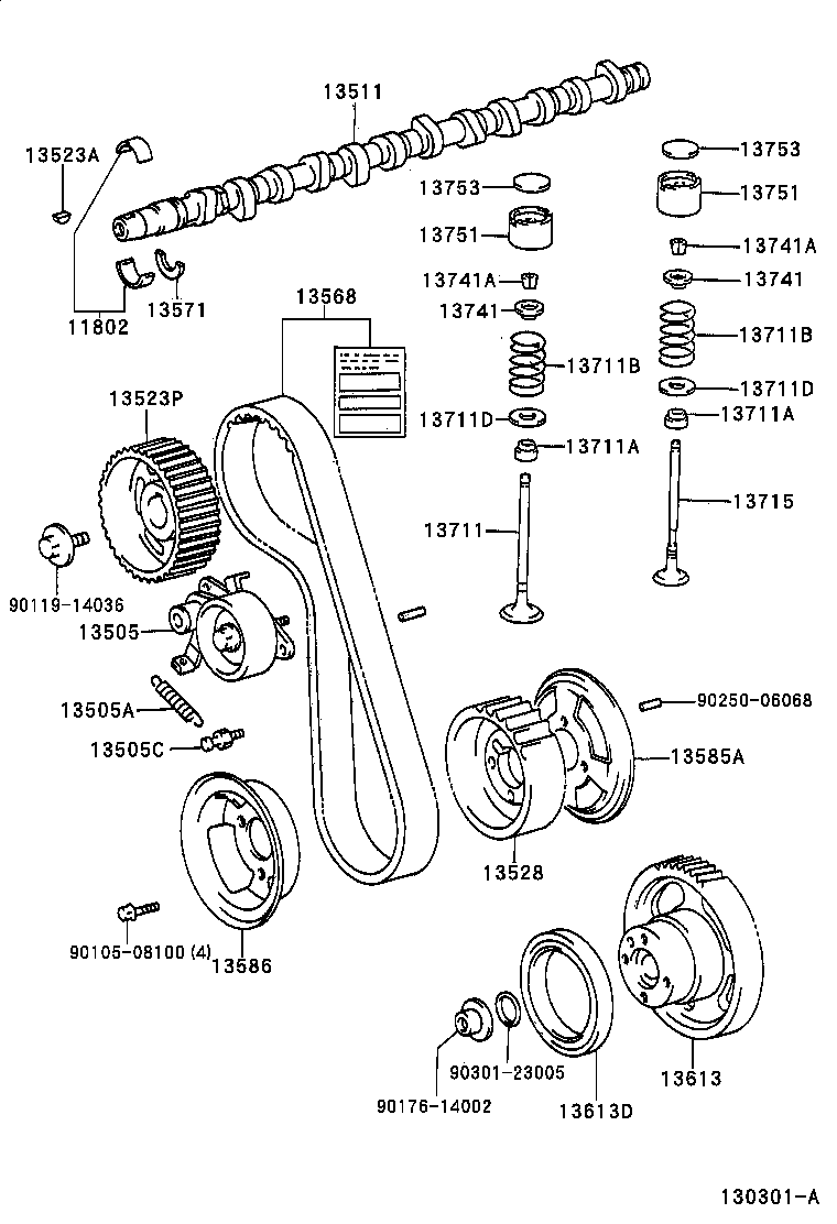  LAND CRUISER 70 |  CAMSHAFT VALVE