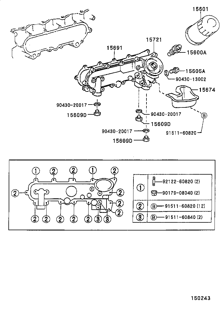  LAND CRUISER 100 |  OIL FILTER