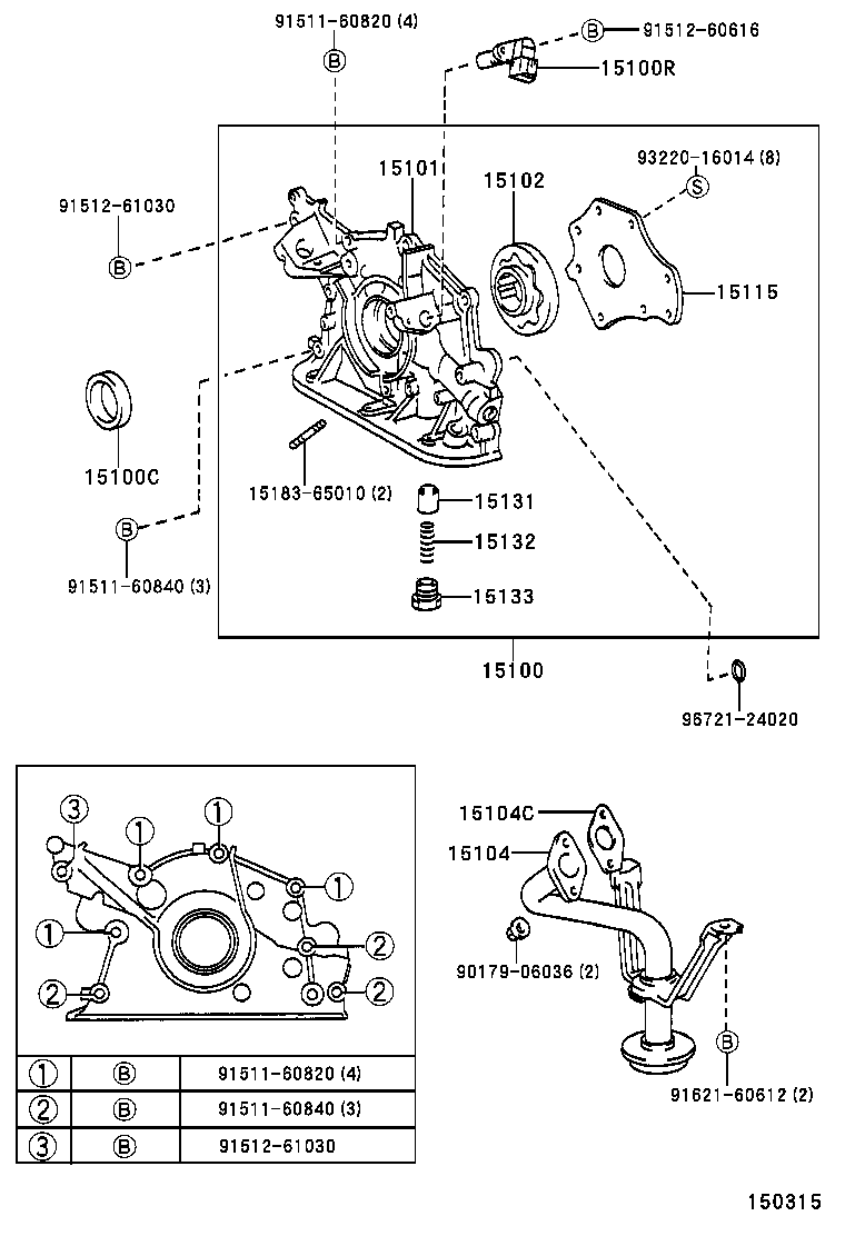  HILUX SURF |  ENGINE OIL PUMP