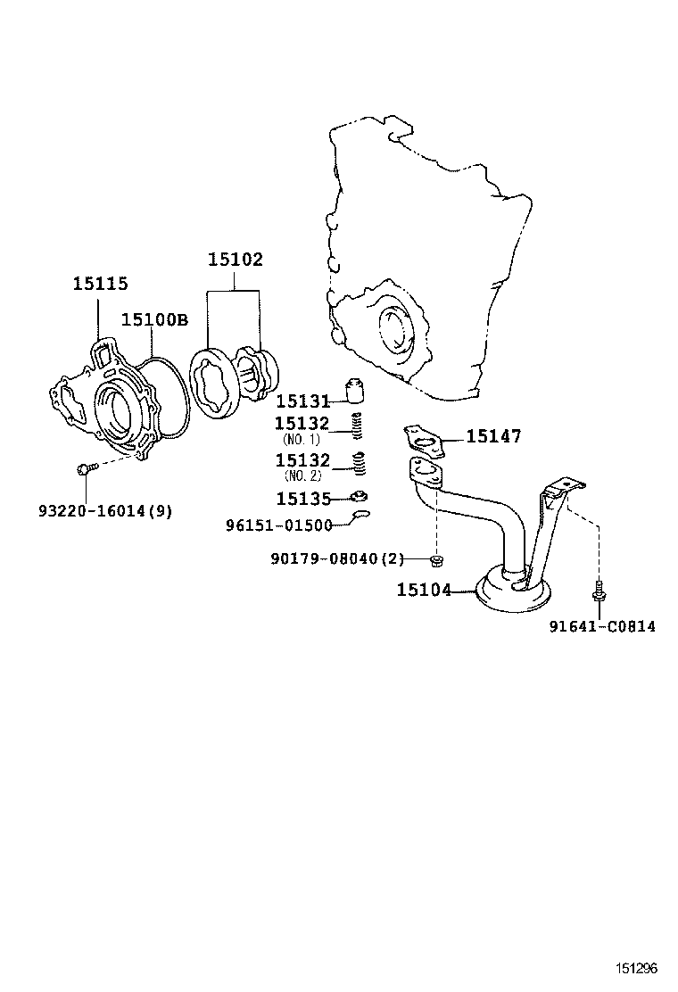  QUICK DELI URBAN SUP |  ENGINE OIL PUMP