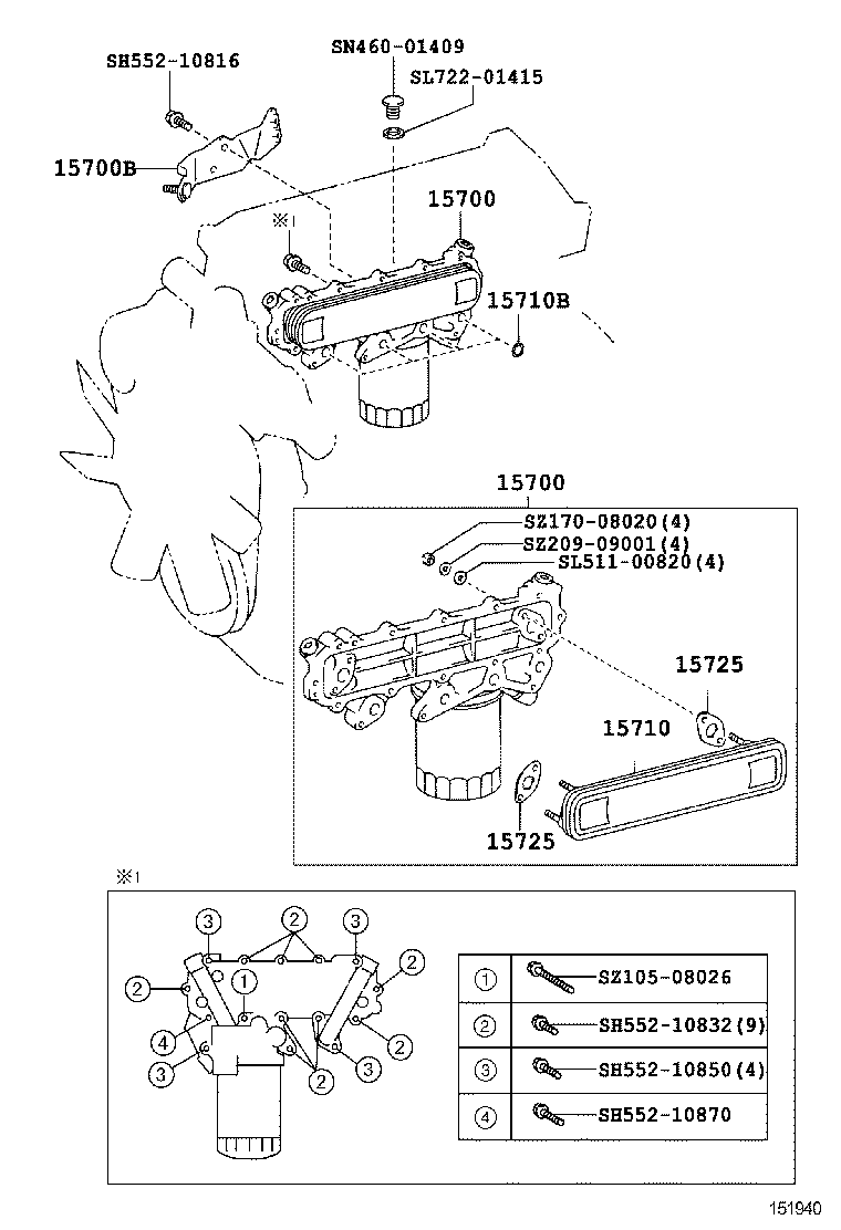  QUICK DELIVERY 200 |  ENGINE OIL COOLER