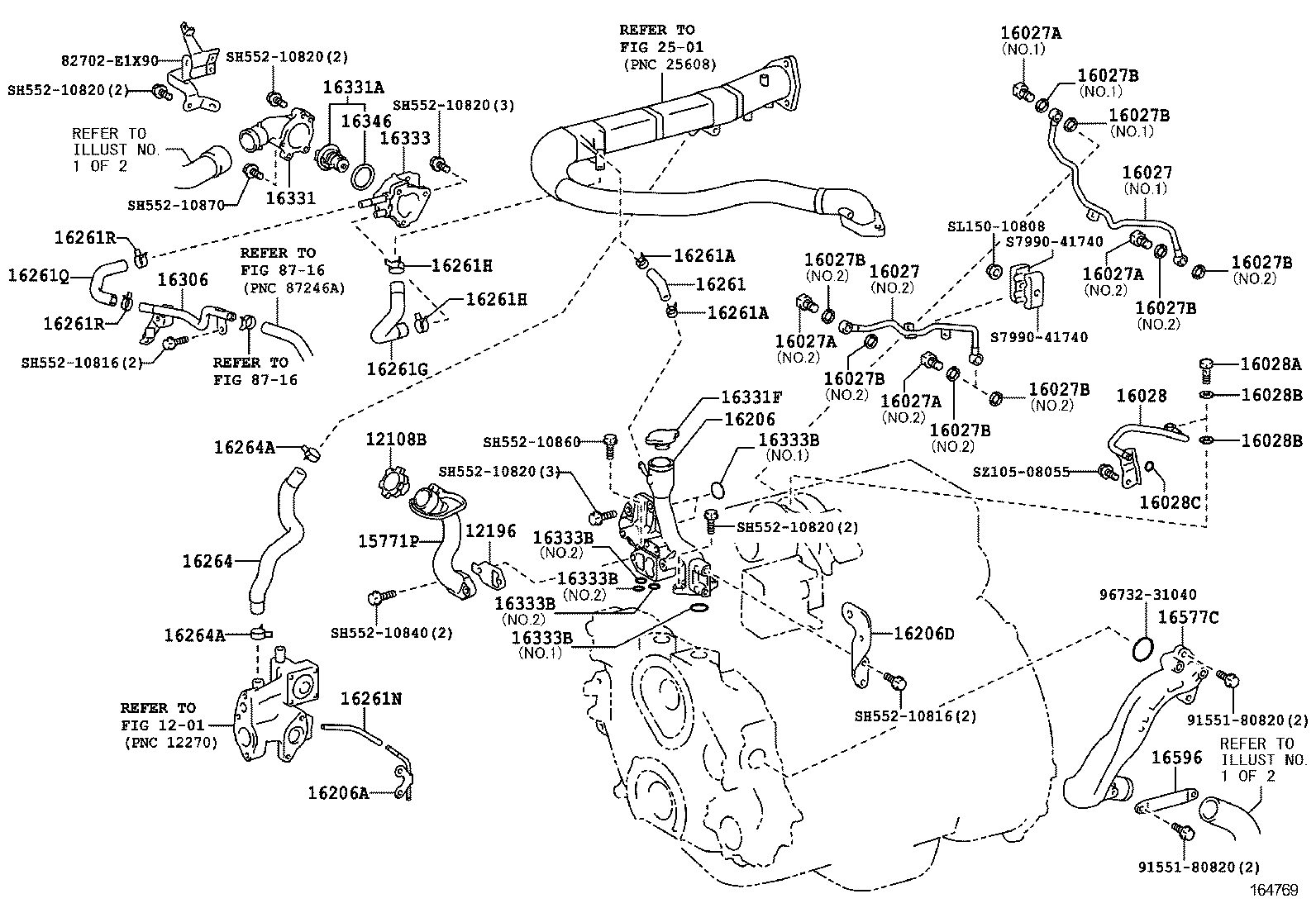  QUICK DELIVERY 200 |  RADIATOR WATER OUTLET