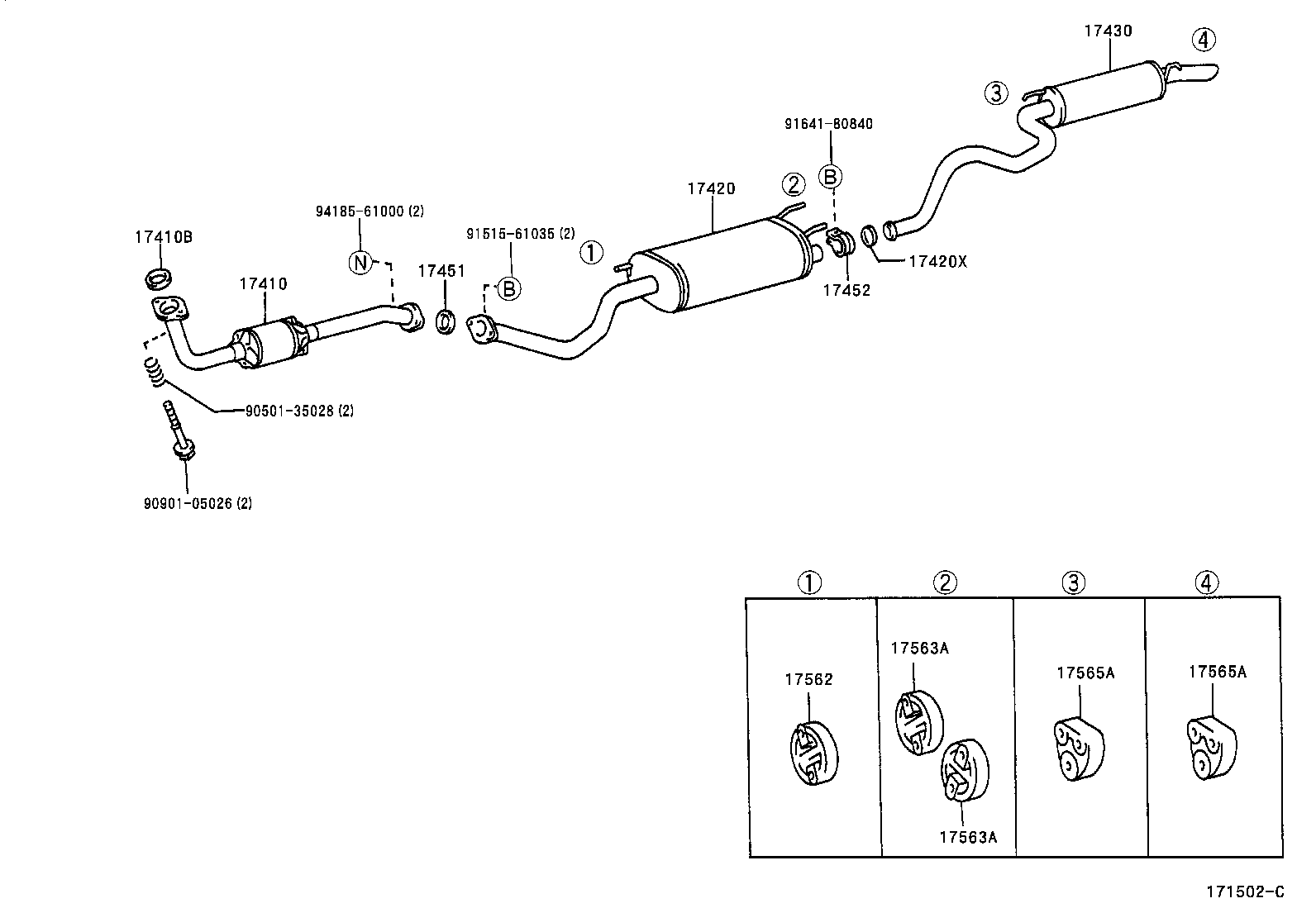  LAND CRUISER 100 |  EXHAUST PIPE