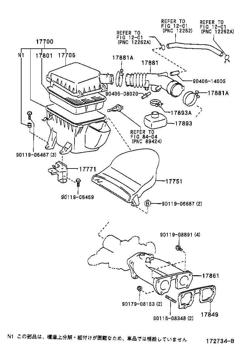  MARK 2 MARK 2 BLIT |  AIR CLEANER