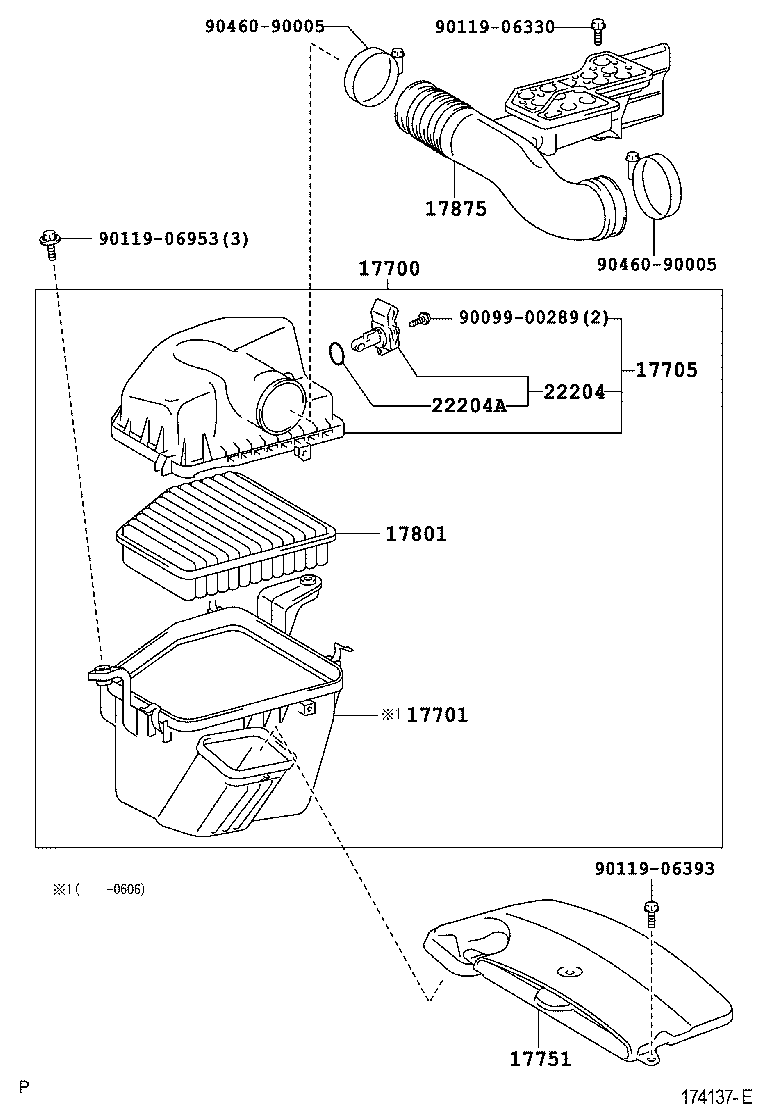  CROWN MAJESTA |  AIR CLEANER