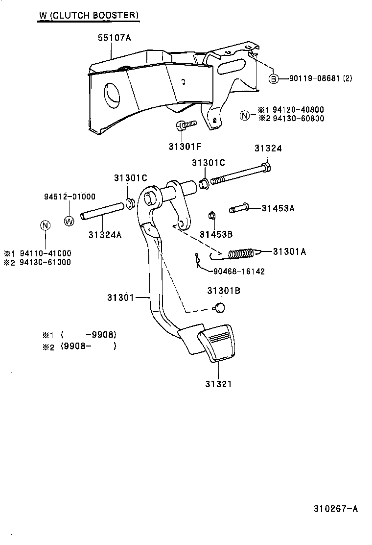  LAND CRUISER 70 |  CLUTCH PEDAL FLEXIBLE HOSE