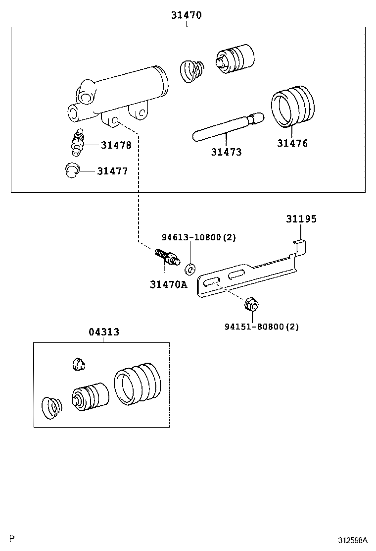  QUICK DELIVERY 200 |  CLUTCH RELEASE CYLINDER
