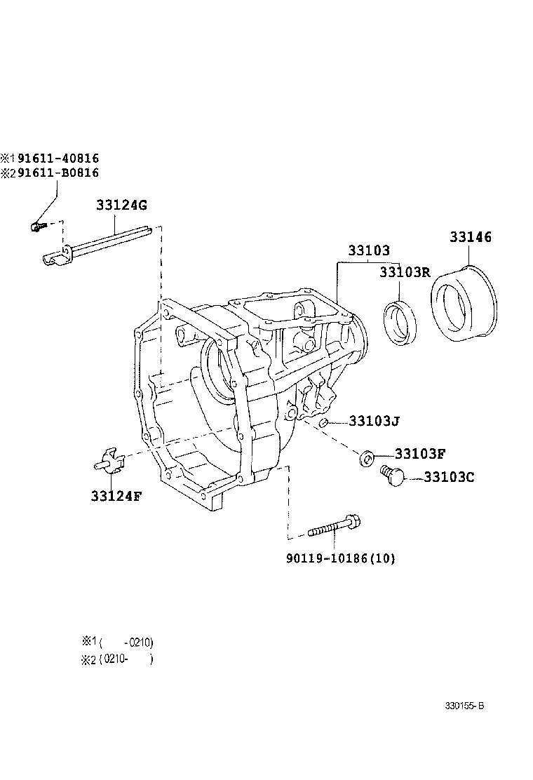  MARK 2 MARK 2 BLIT |  EXTENSION HOUSING MTM