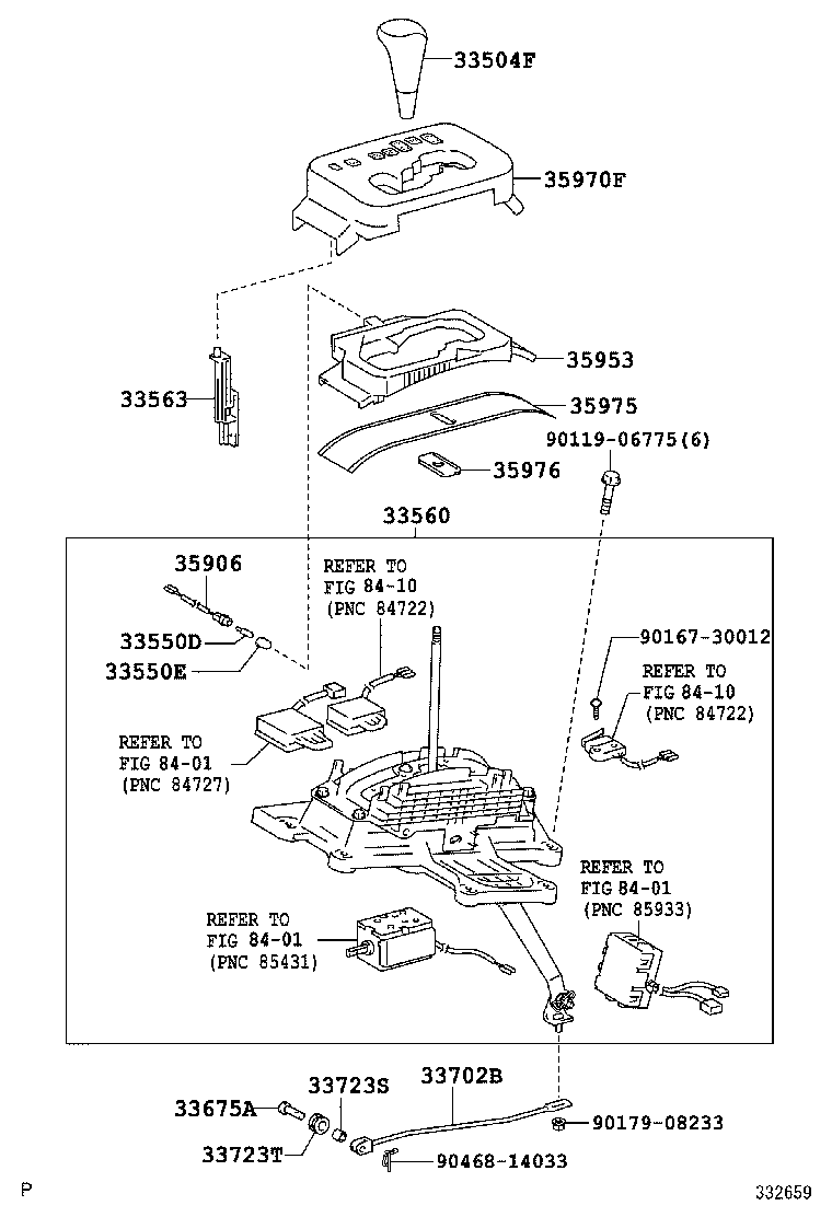  LAND CRUISER 100 |  SHIFT LEVER RETAINER