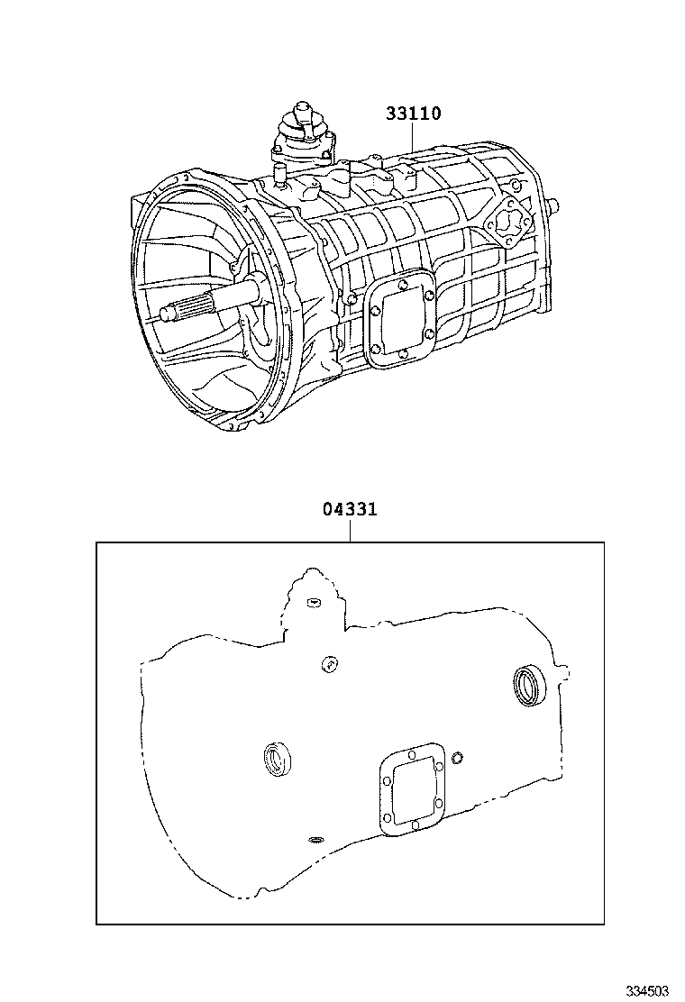  QUICK DELIVERY 200 |  TRANSAXLE OR TRANSMISSION ASSY GASKET KIT MTM