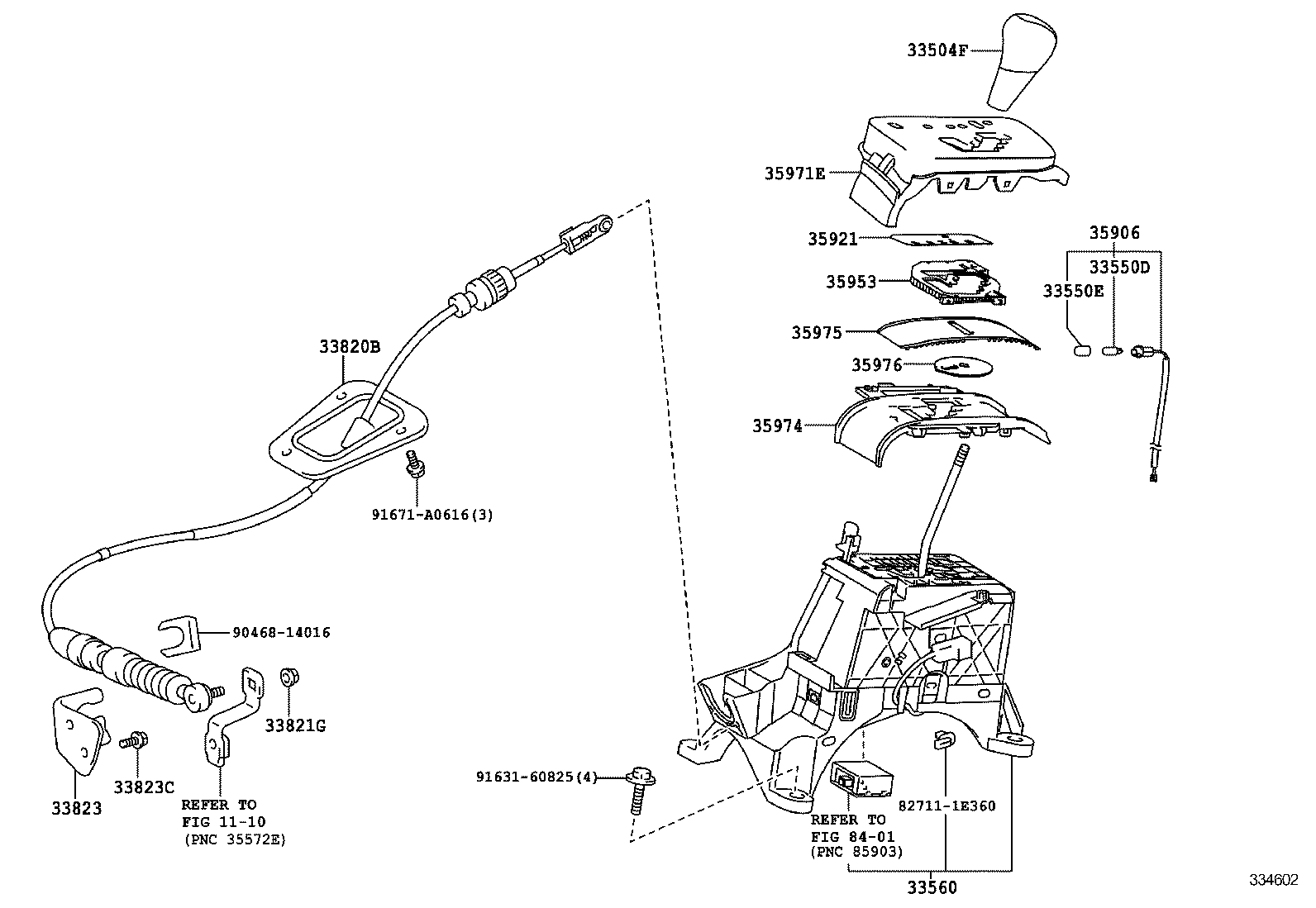  EQ EV |  SHIFT LEVER RETAINER