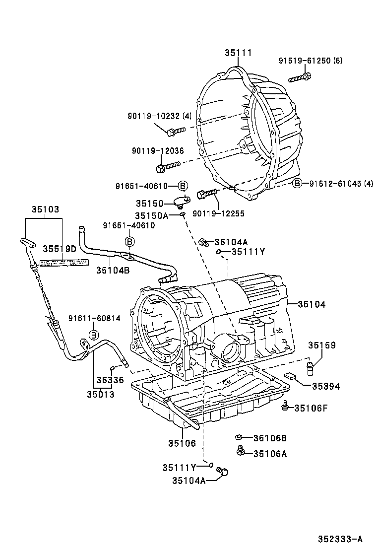  CROWN CROWN MAJESTA |  TRANSMISSION CASE OIL PAN ATM