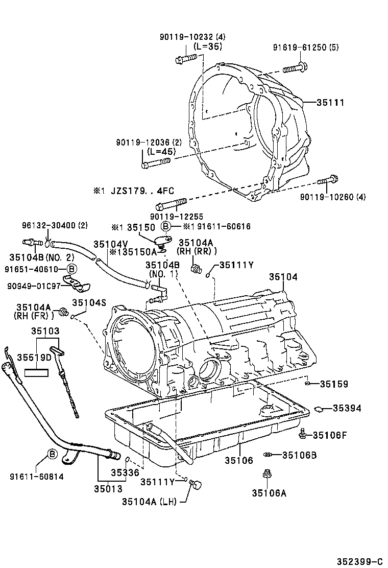  CROWN CROWN MAJESTA |  TRANSMISSION CASE OIL PAN ATM